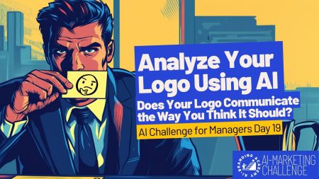 ai logo analysis tool